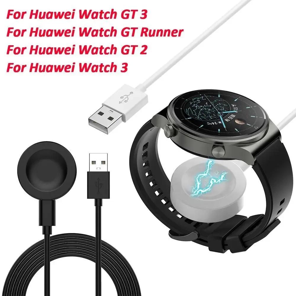 USB  ̺, ȭ ġ GT 3 SE /GT2  ECG/watch3  D GT ̹/  ĵ  ׳ƽ 